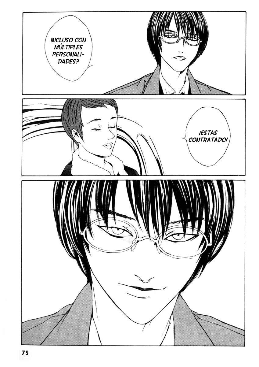 Read MPD Psycho (es) Manga Online