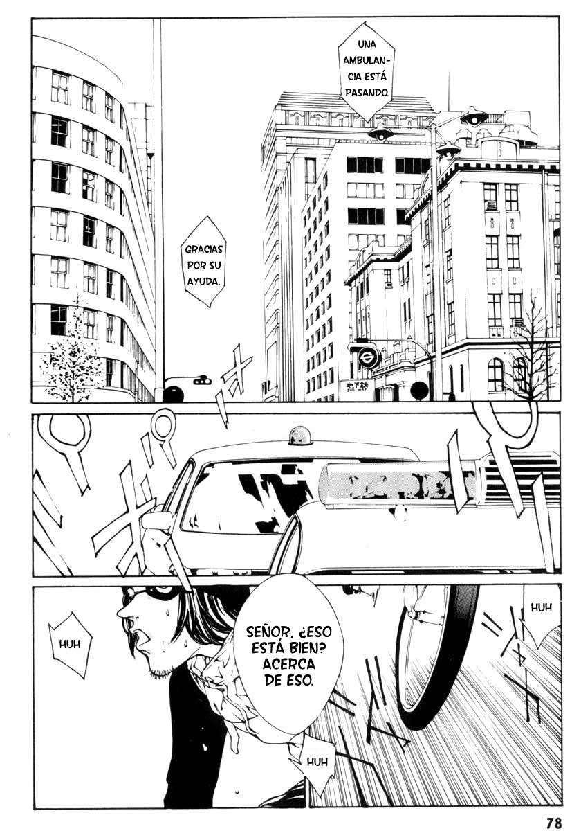 Read MPD Psycho (es) Manga Online