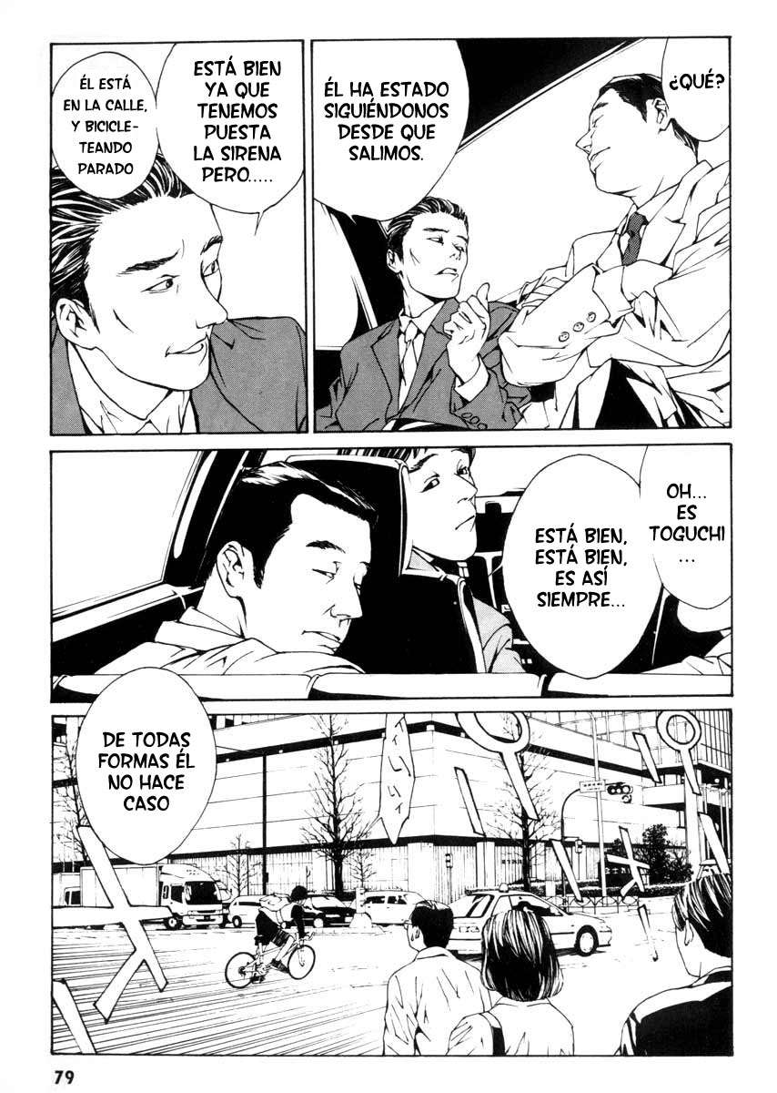 Read MPD Psycho (es) Manga Online