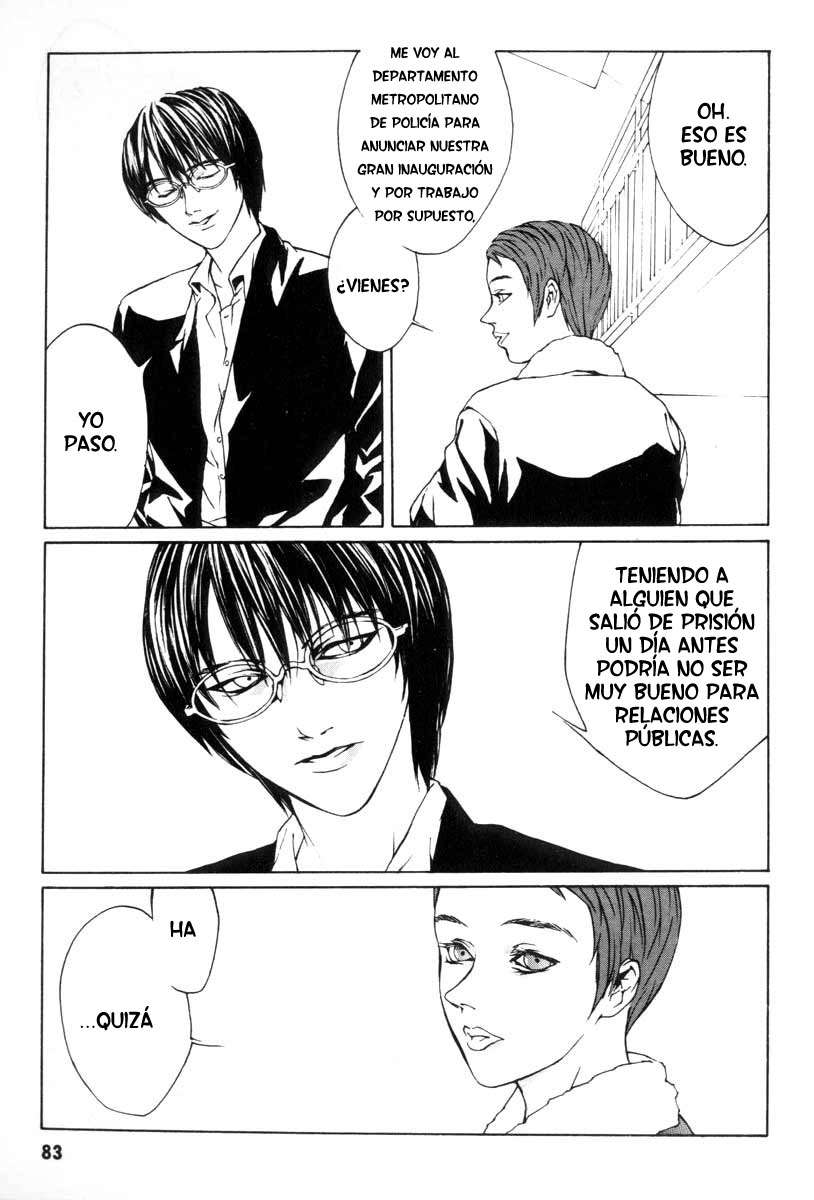 Read MPD Psycho (es) Manga Online