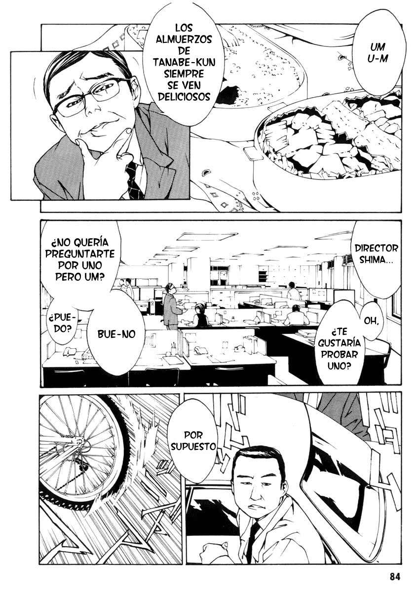 Read MPD Psycho (es) Manga Online