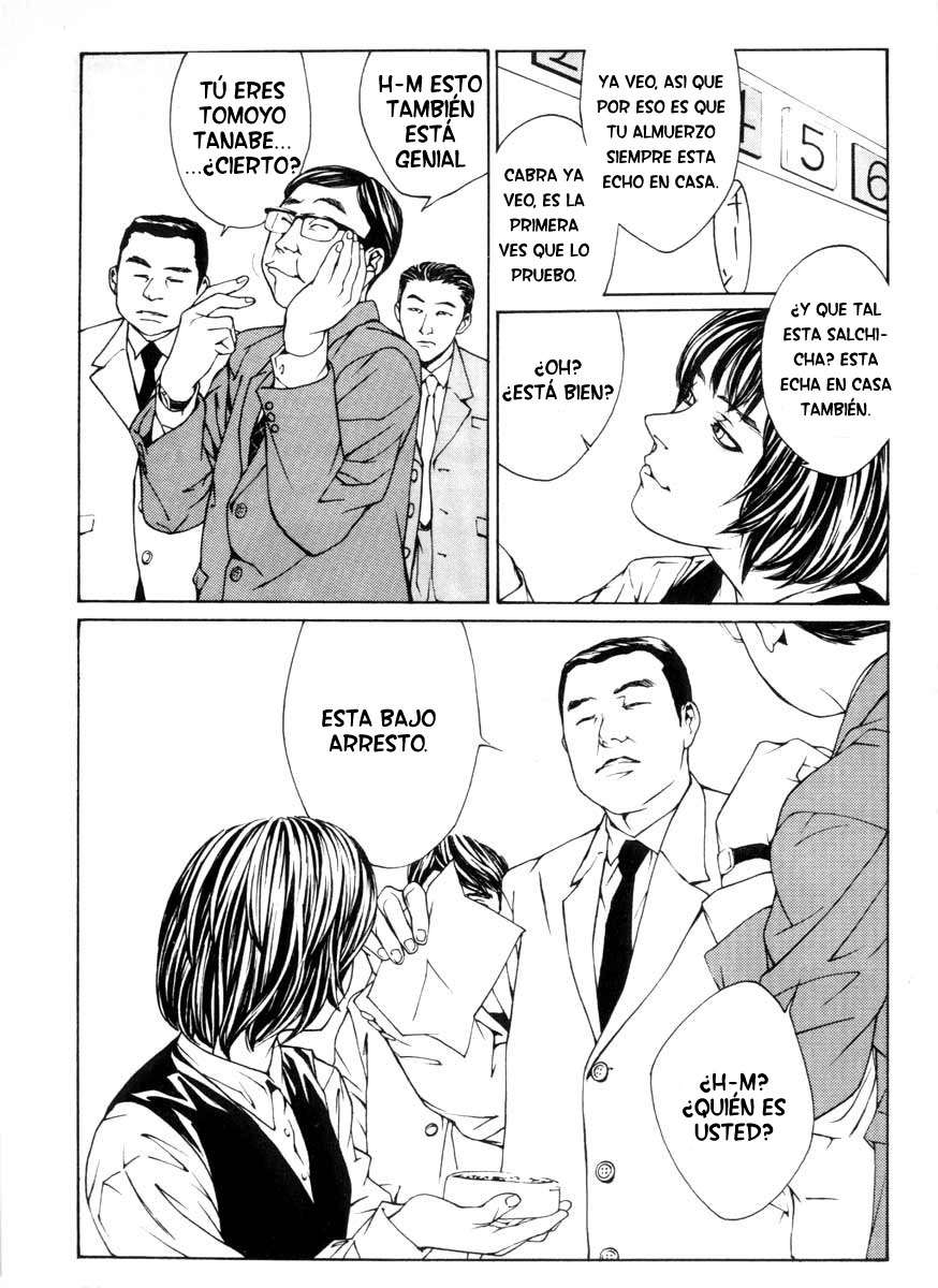 Read MPD Psycho (es) Manga Online