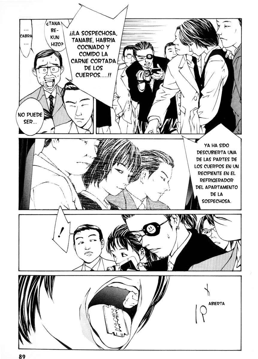 Read MPD Psycho (es) Manga Online