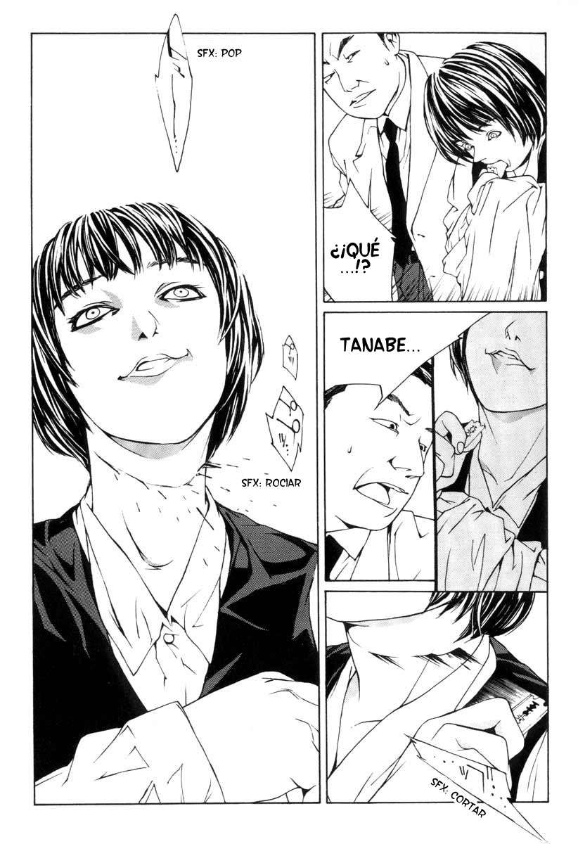 Read MPD Psycho (es) Manga Online