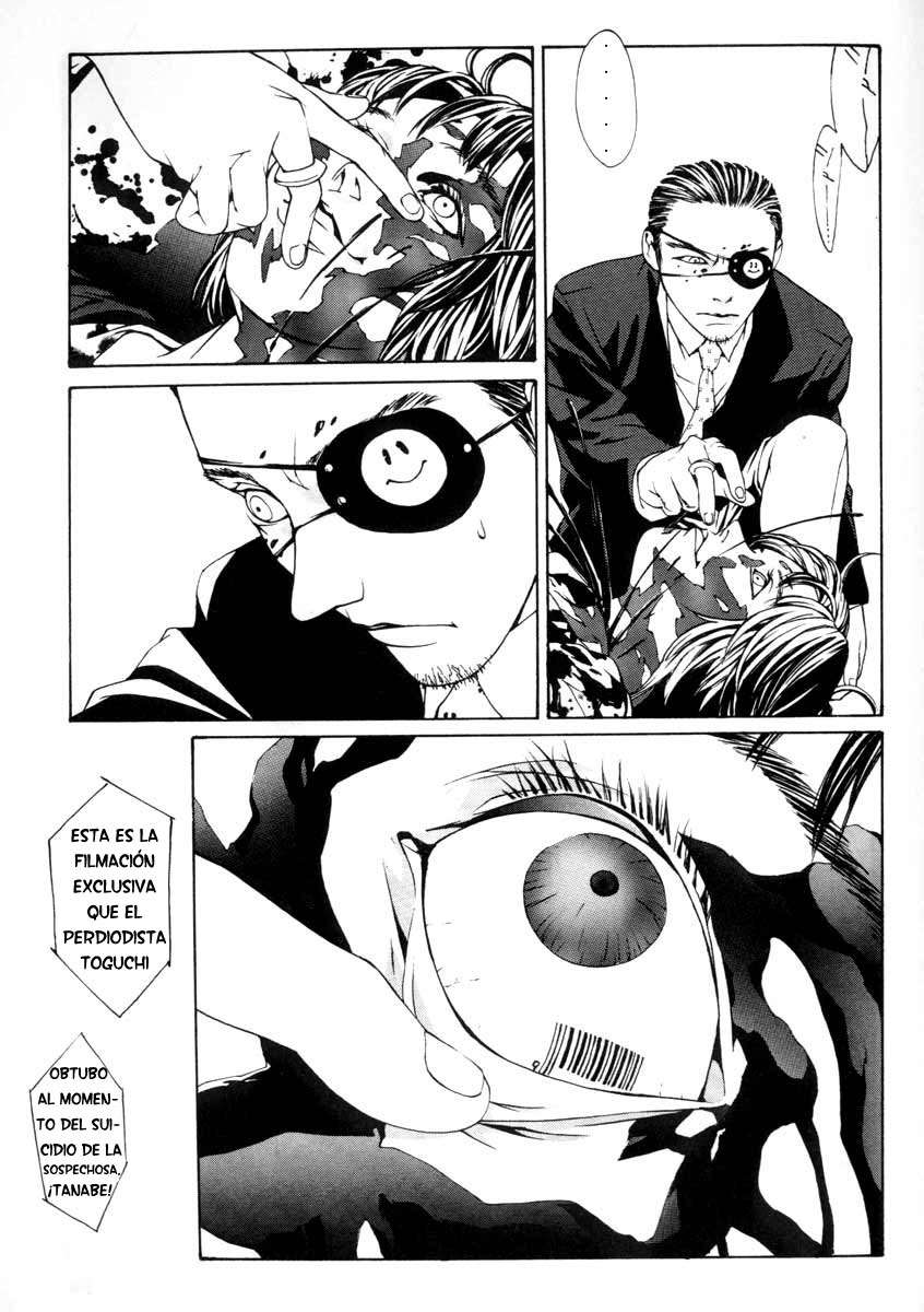 Read MPD Psycho (es) Manga Online