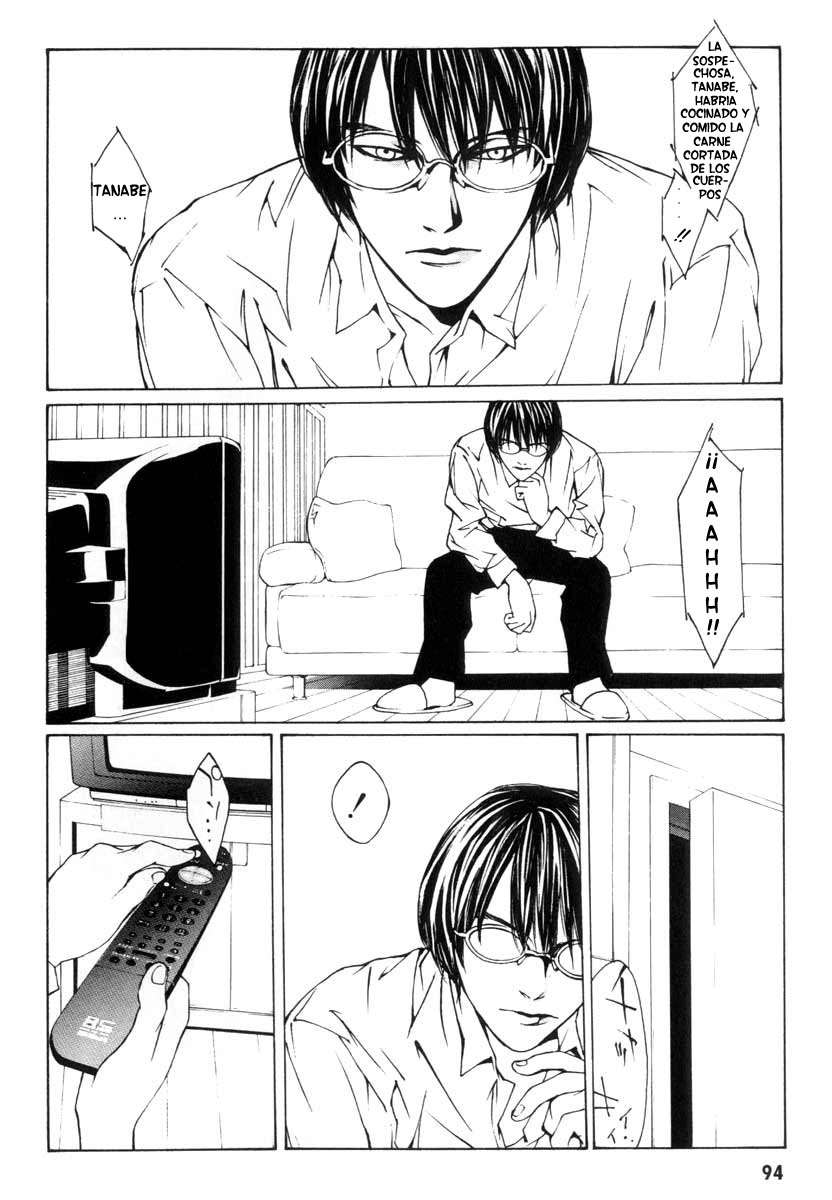 Read MPD Psycho (es) Manga Online