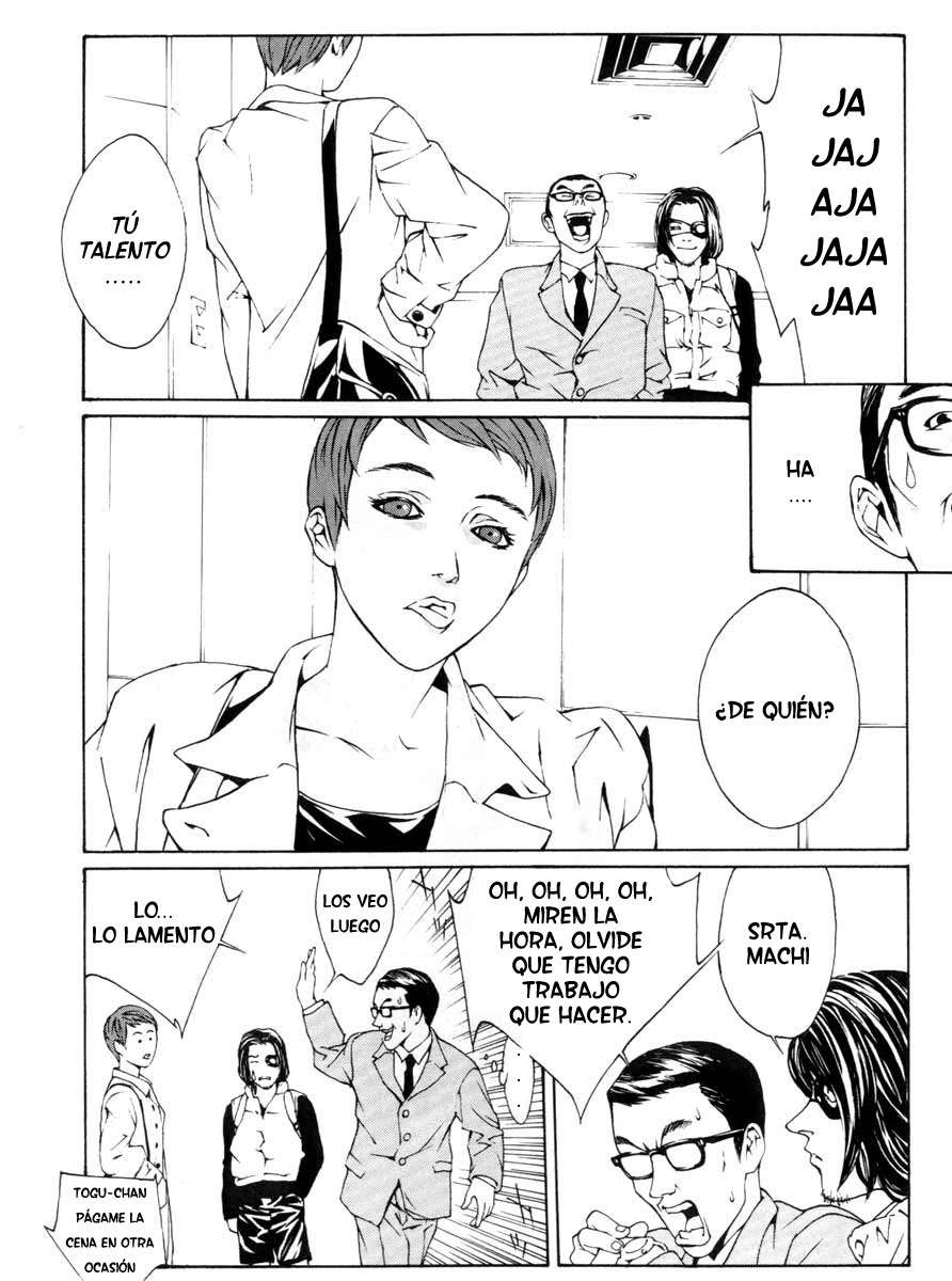 Read MPD Psycho (es) Manga Online