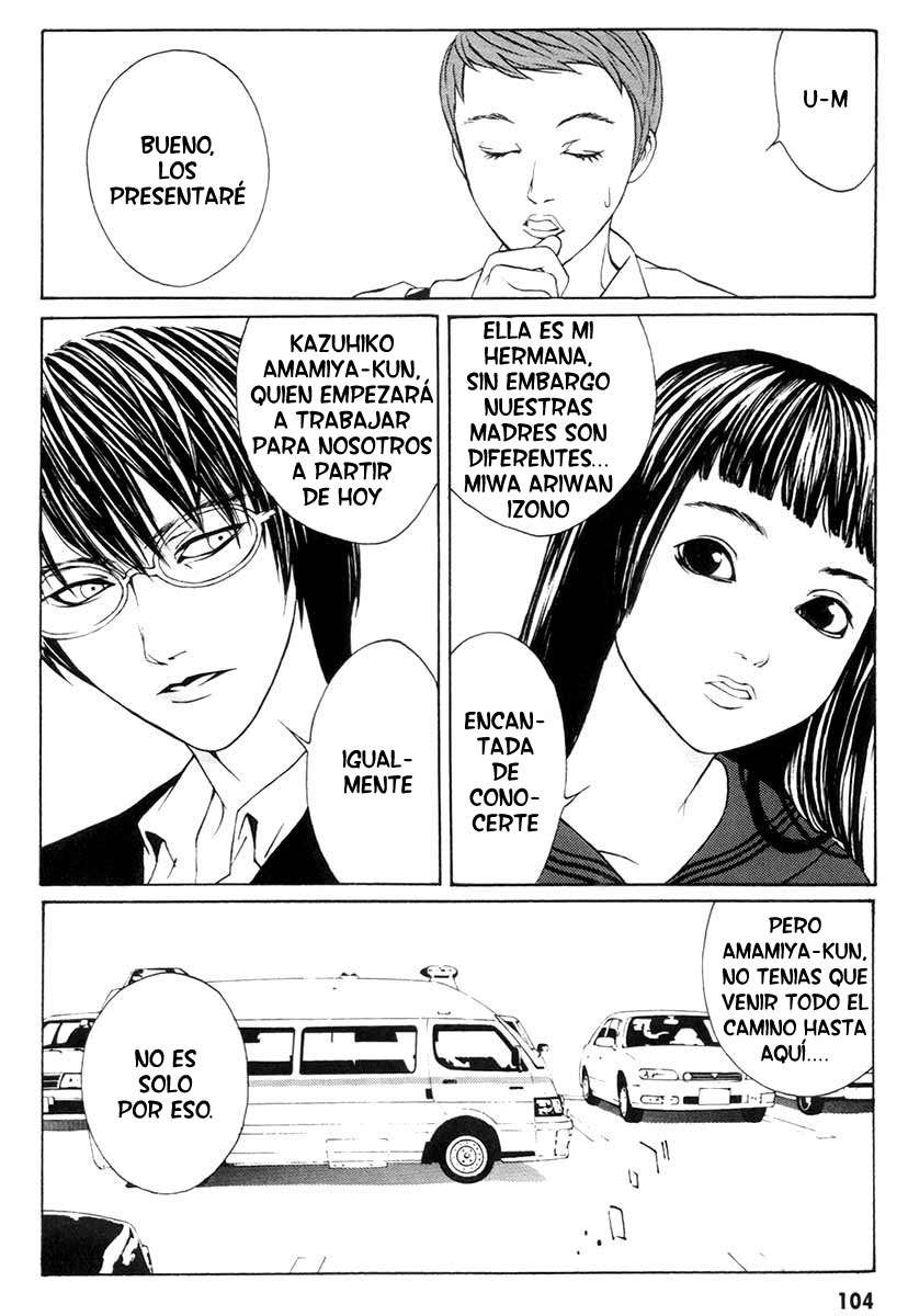 Read MPD Psycho (es) Manga Online