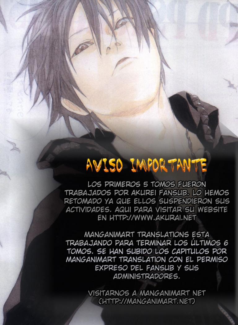 Read MPD Psycho (es) Manga Online