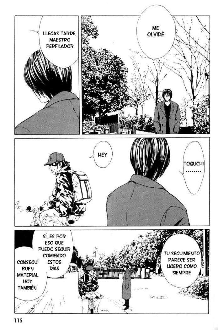 Read MPD Psycho (es) Manga Online