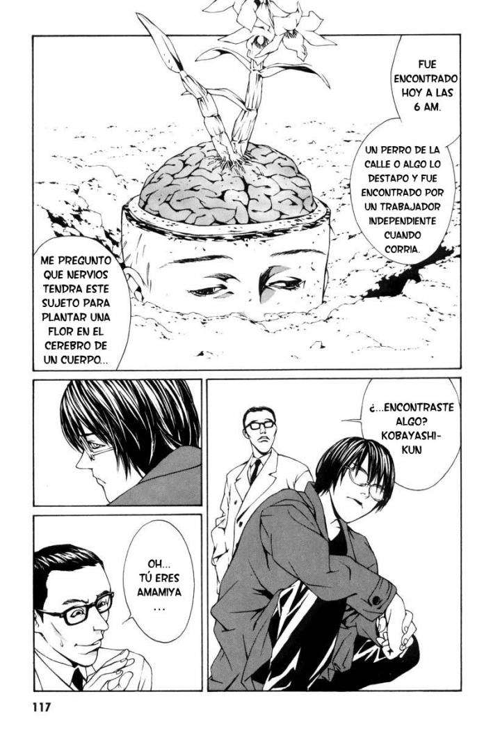 Read MPD Psycho (es) Manga Online