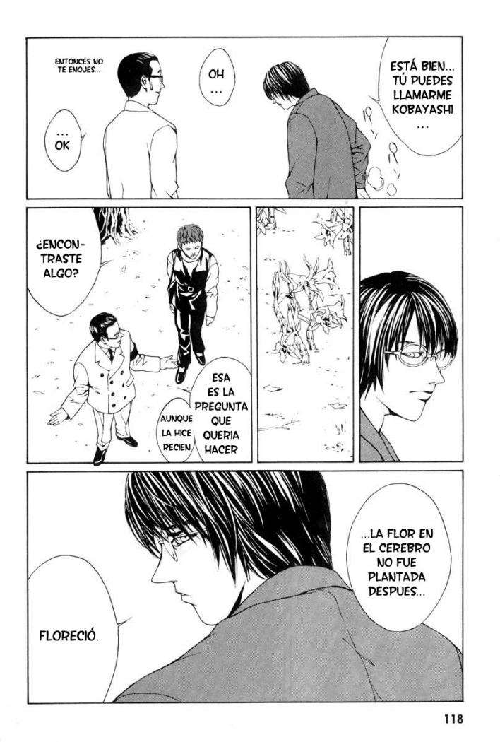 Read MPD Psycho (es) Manga Online