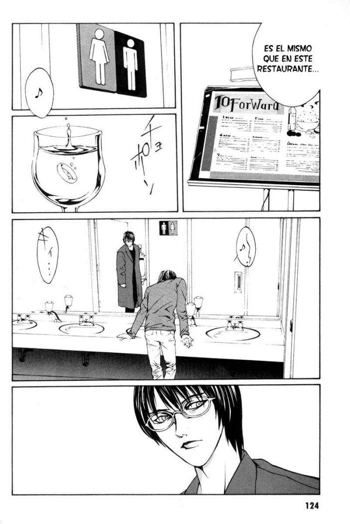 Read MPD Psycho (es) Manga Online