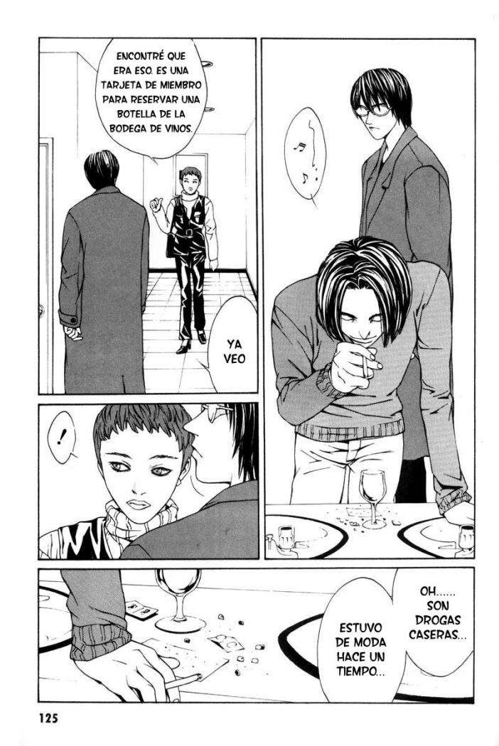 Read MPD Psycho (es) Manga Online