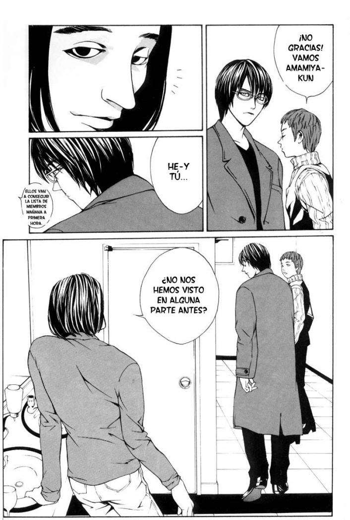 Read MPD Psycho (es) Manga Online