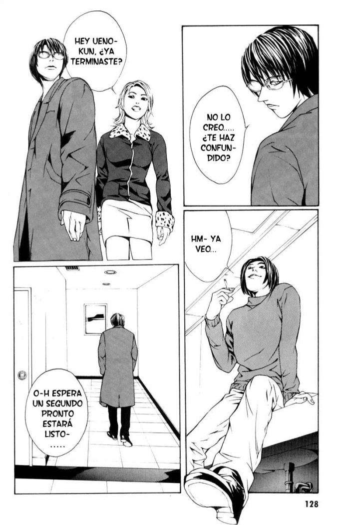 Read MPD Psycho (es) Manga Online