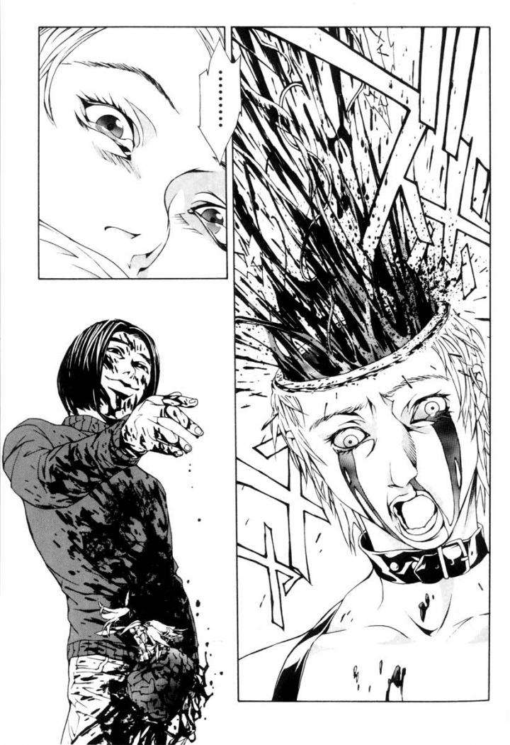 Read MPD Psycho (es) Manga Online