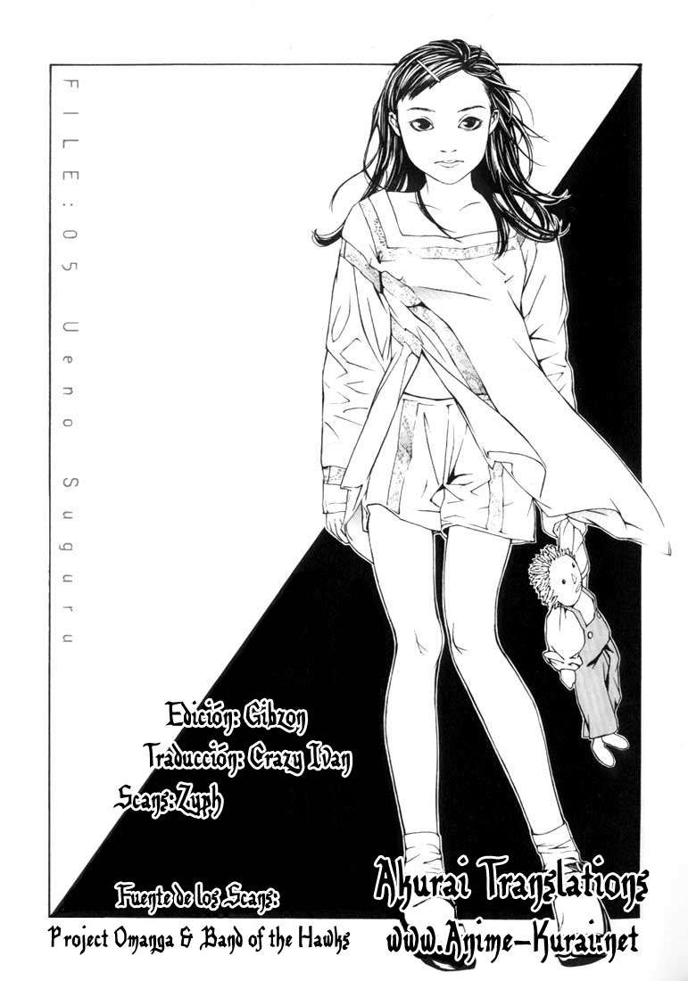 Read MPD Psycho (es) Manga Online