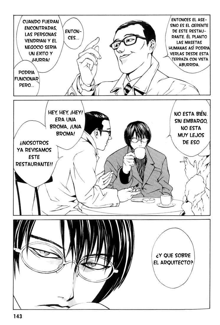 Read MPD Psycho (es) Manga Online