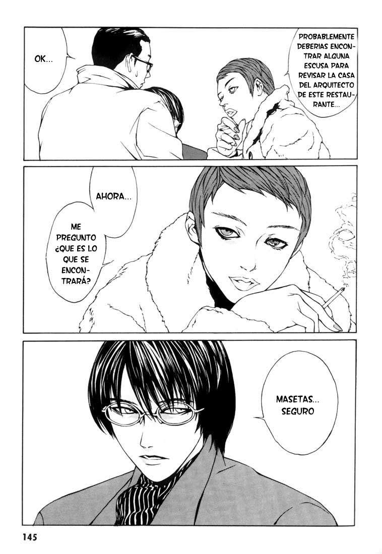 Read MPD Psycho (es) Manga Online