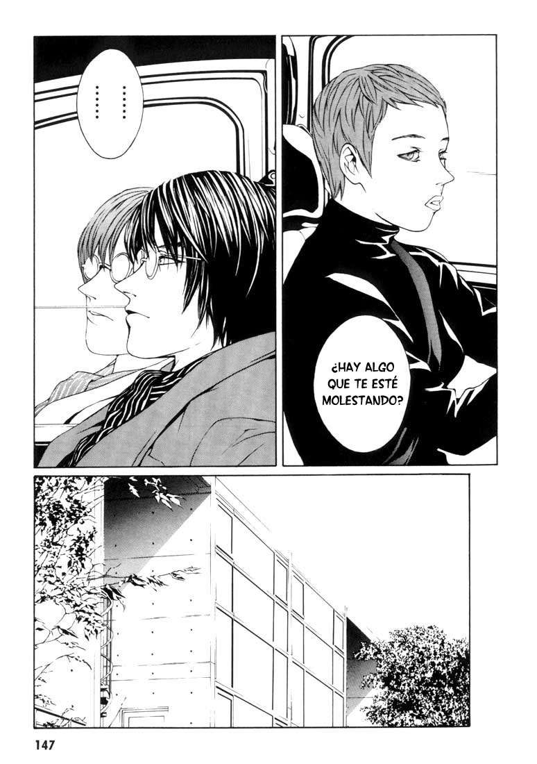 Read MPD Psycho (es) Manga Online