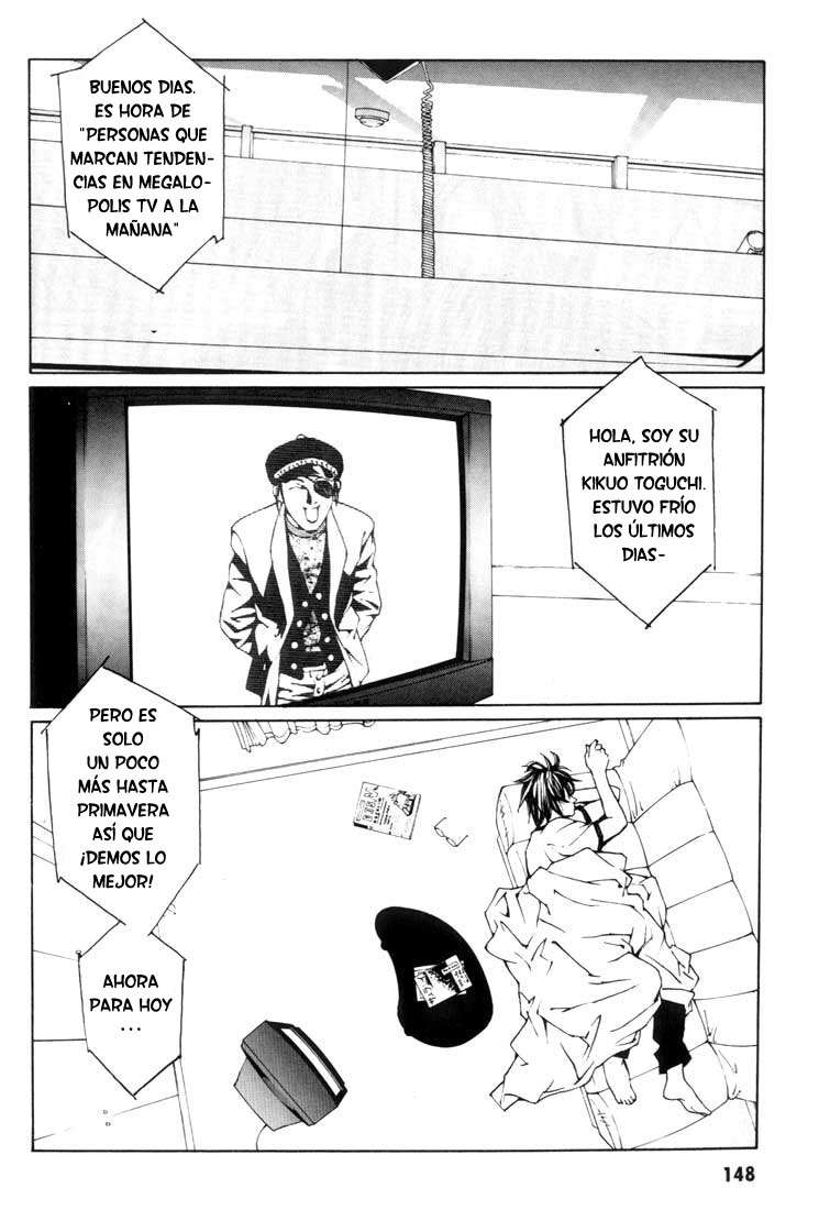 Read MPD Psycho (es) Manga Online