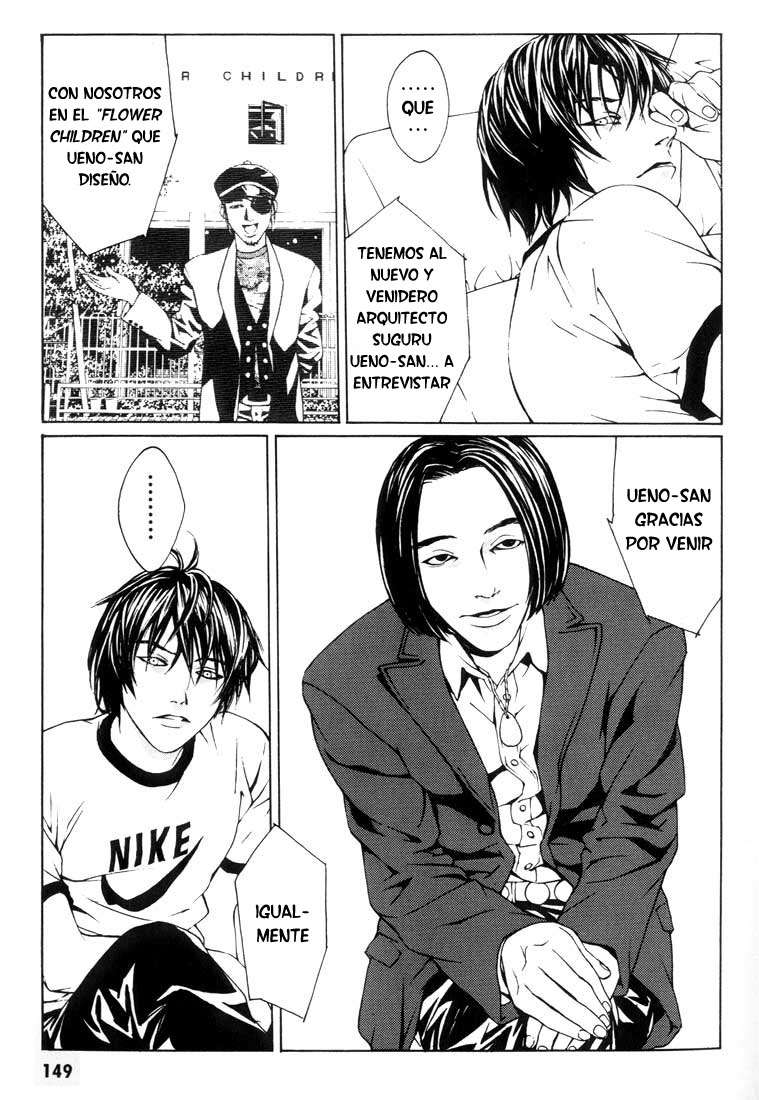 Read MPD Psycho (es) Manga Online