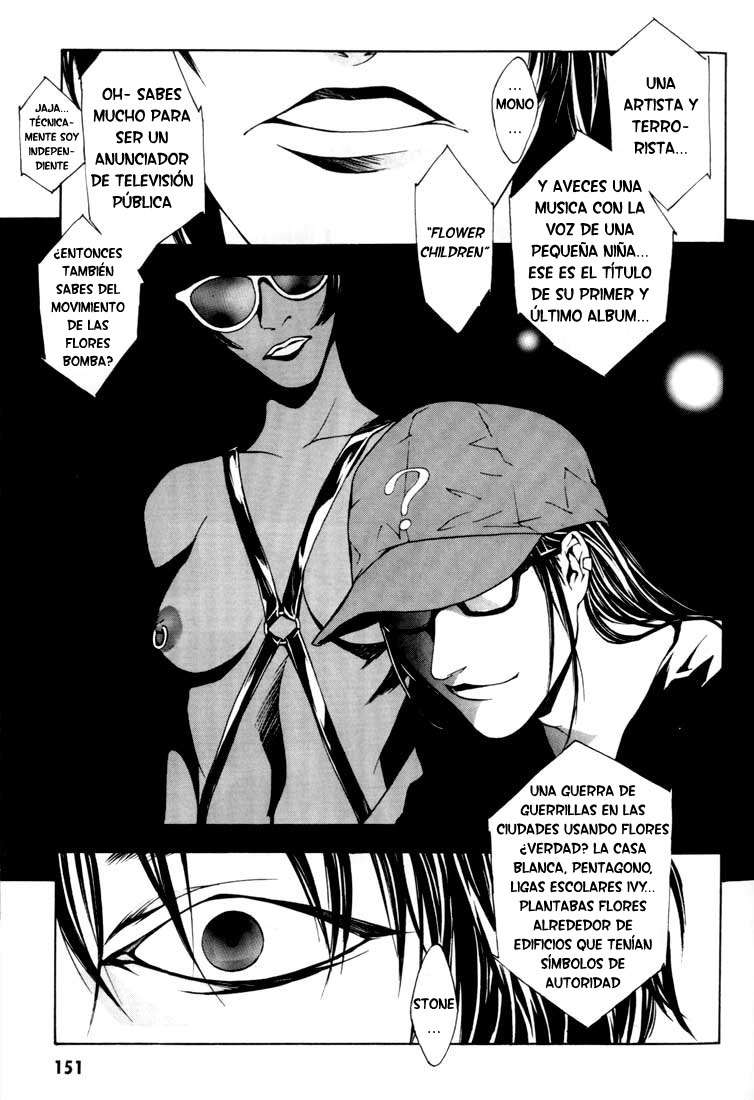 Read MPD Psycho (es) Manga Online