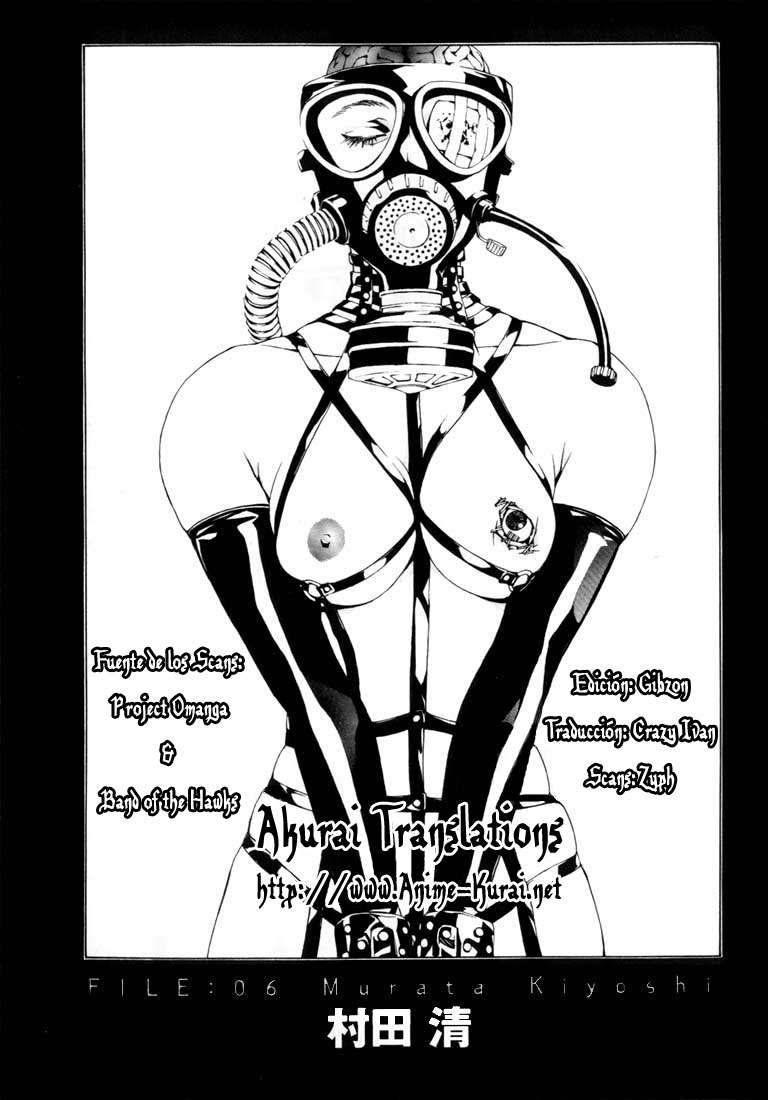 Read MPD Psycho (es) Manga Online