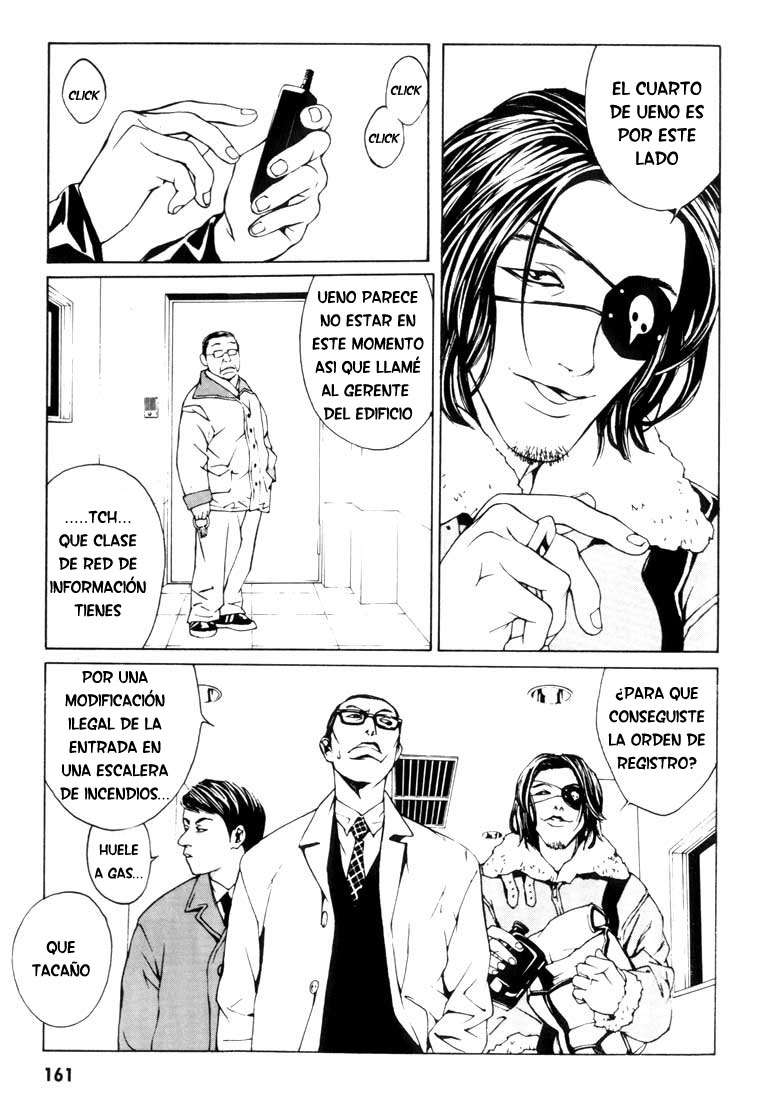 Read MPD Psycho (es) Manga Online