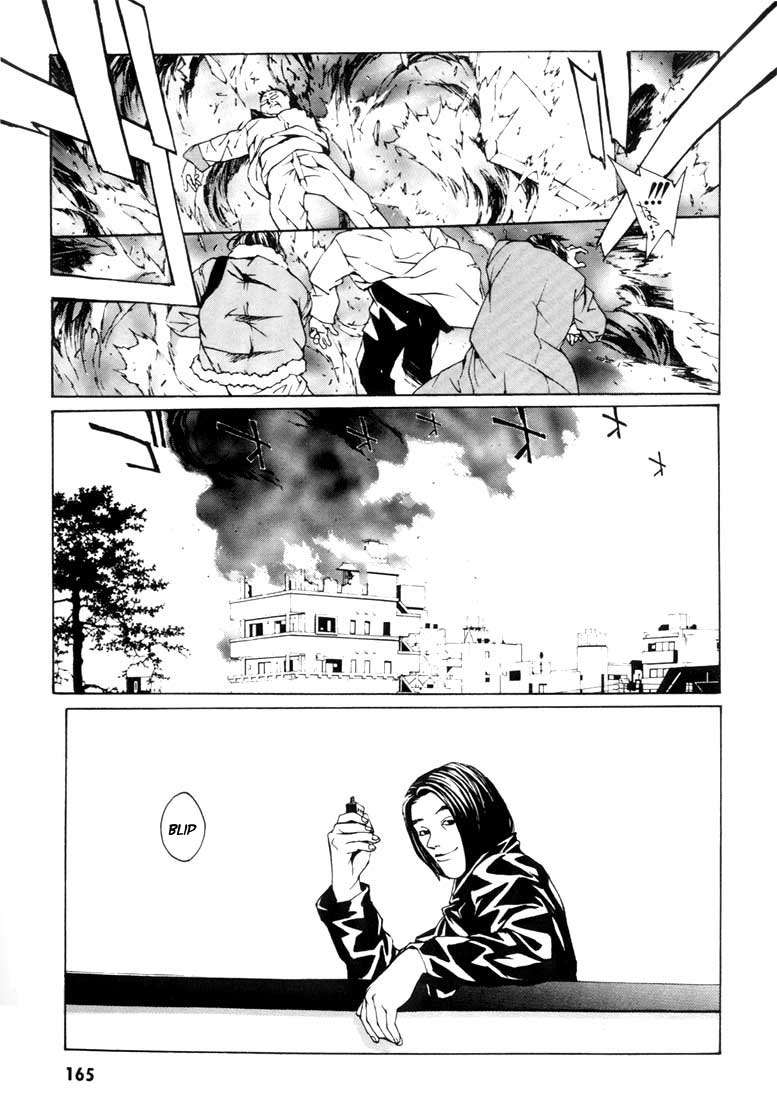 Read MPD Psycho (es) Manga Online