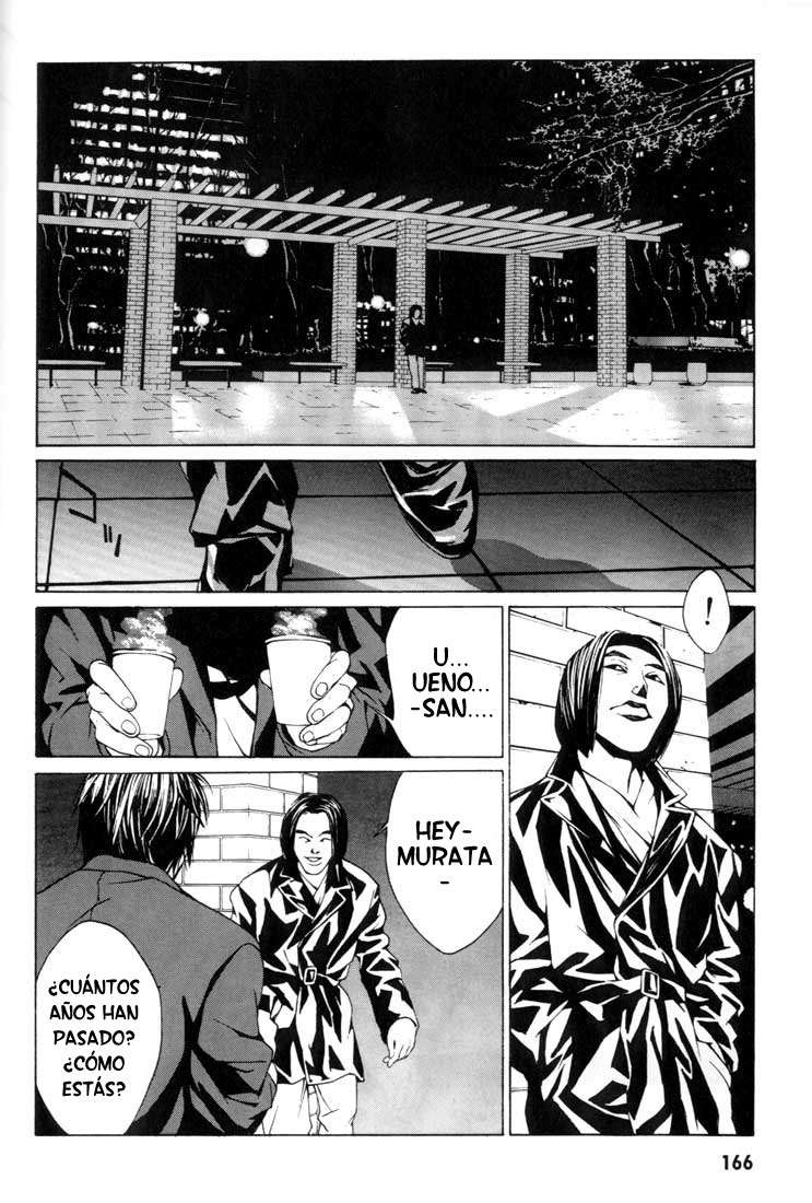 Read MPD Psycho (es) Manga Online