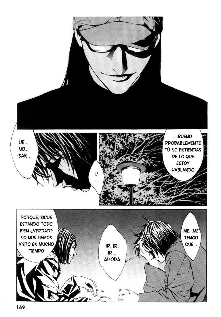 Read MPD Psycho (es) Manga Online