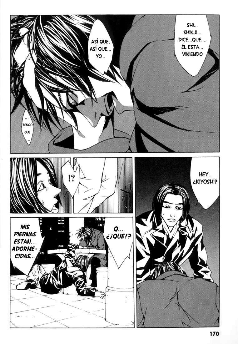 Read MPD Psycho (es) Manga Online