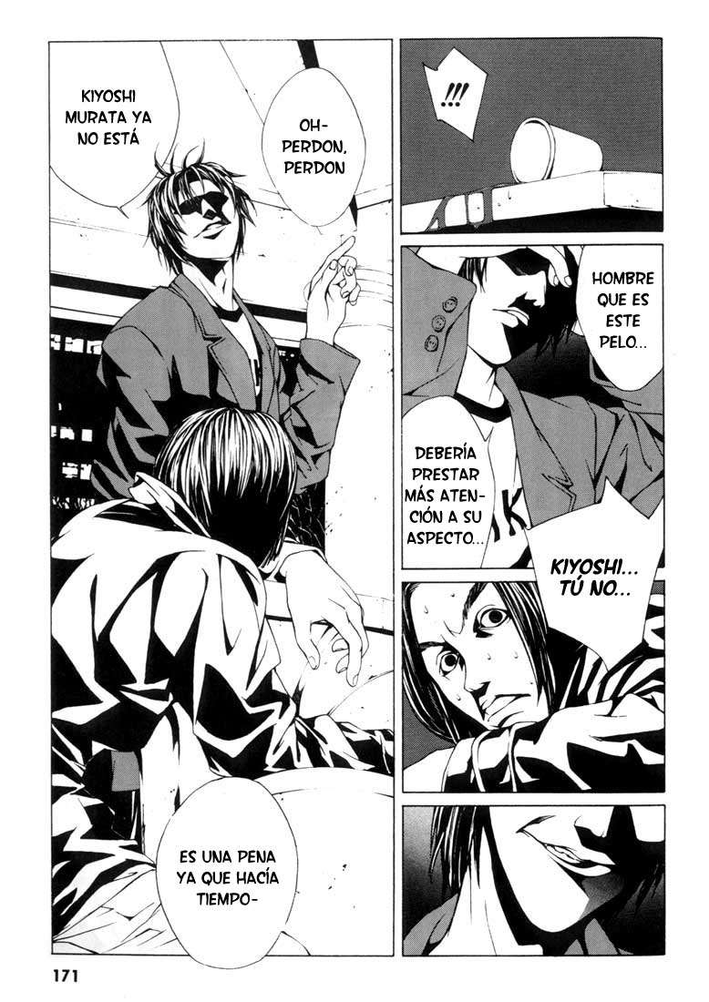 Read MPD Psycho (es) Manga Online