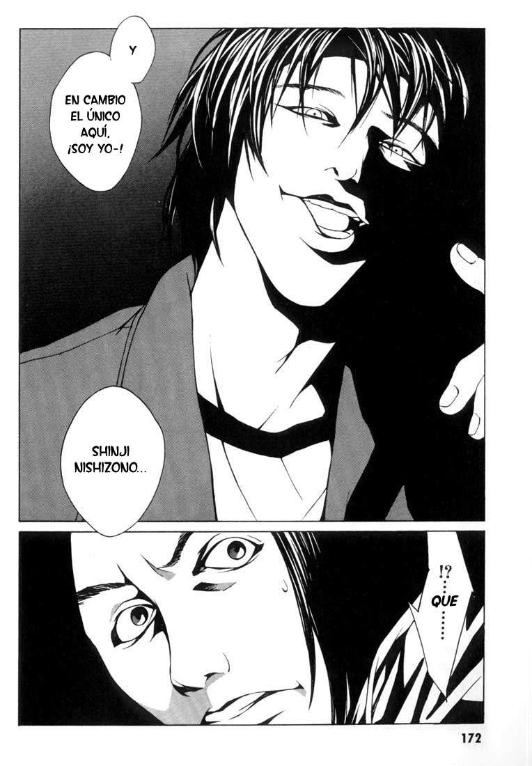 Read MPD Psycho (es) Manga Online