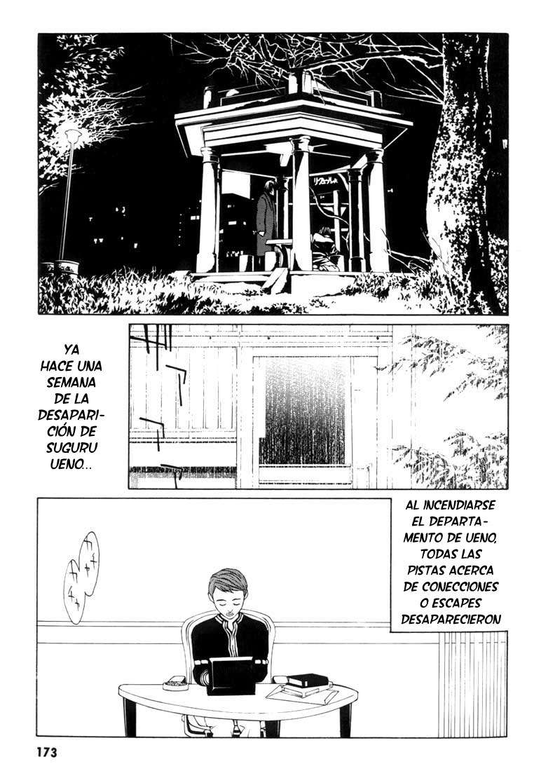 Read MPD Psycho (es) Manga Online