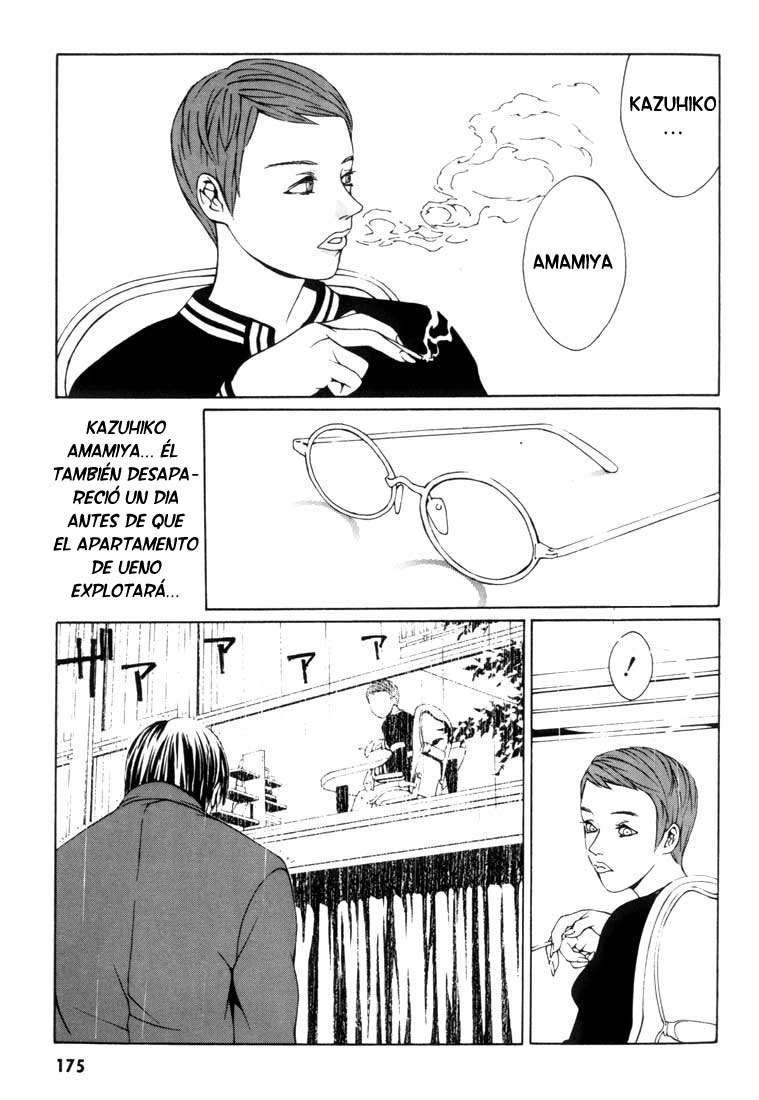 Read MPD Psycho (es) Manga Online