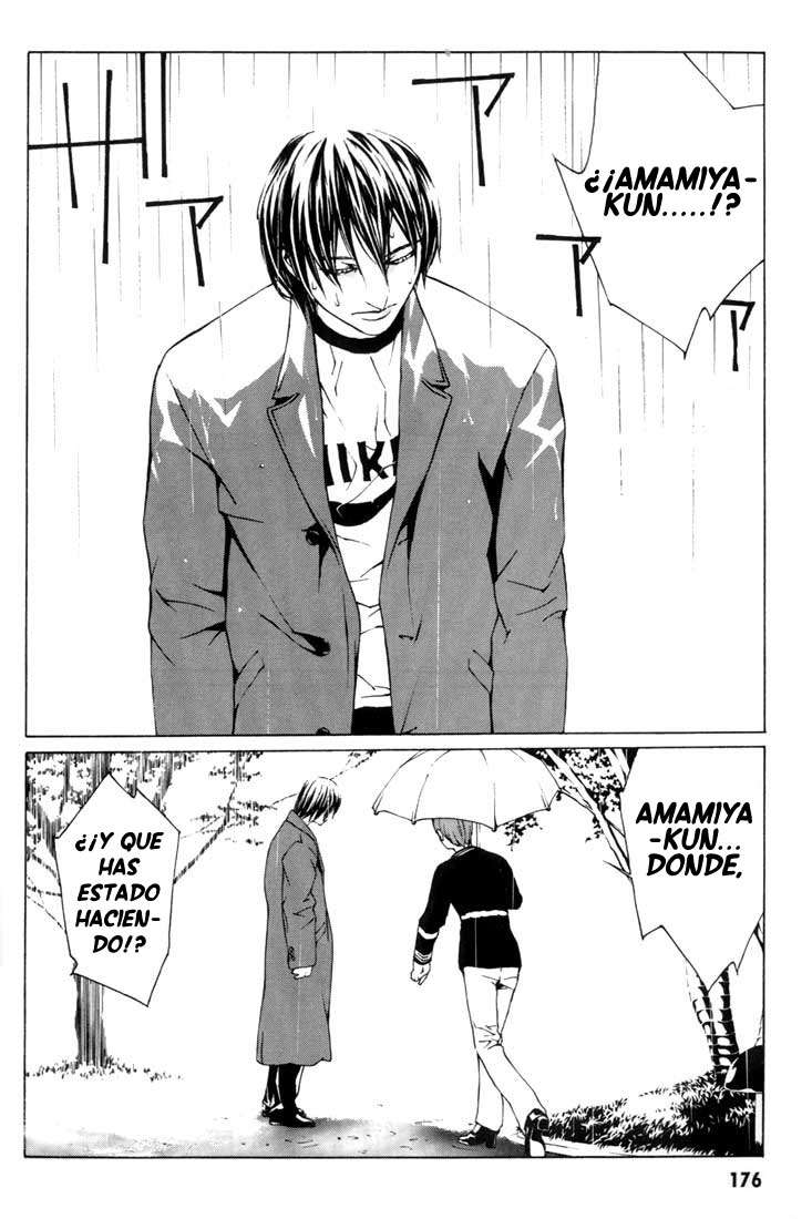 Read MPD Psycho (es) Manga Online