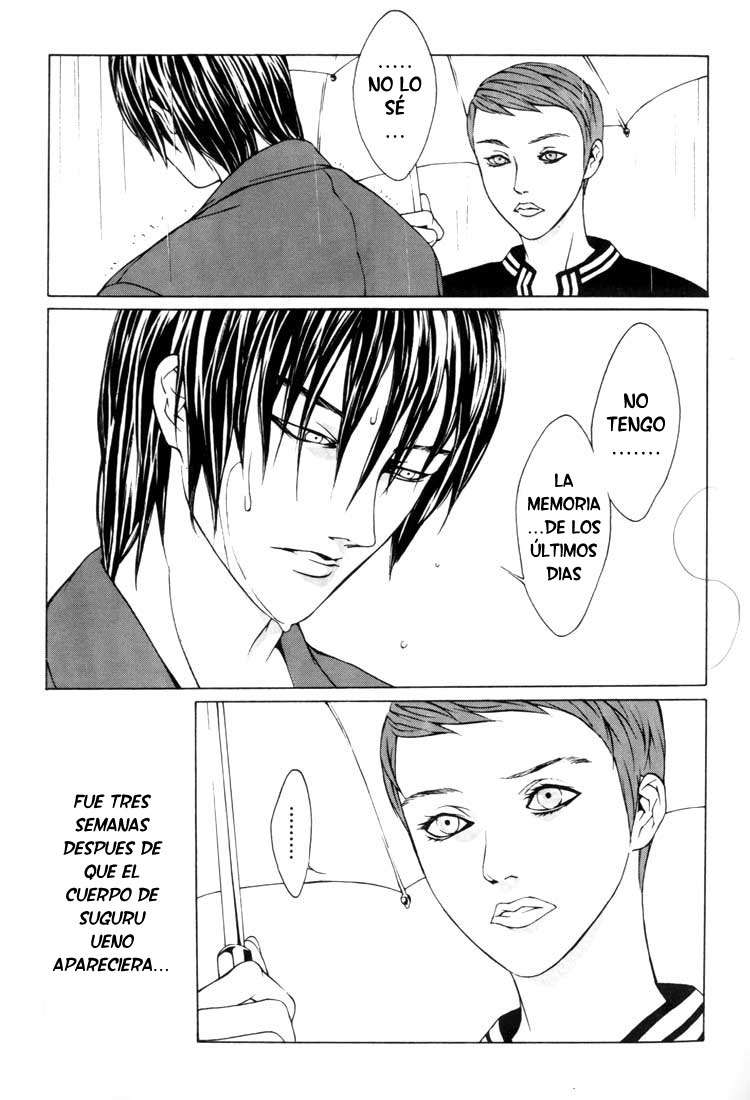 Read MPD Psycho (es) Manga Online