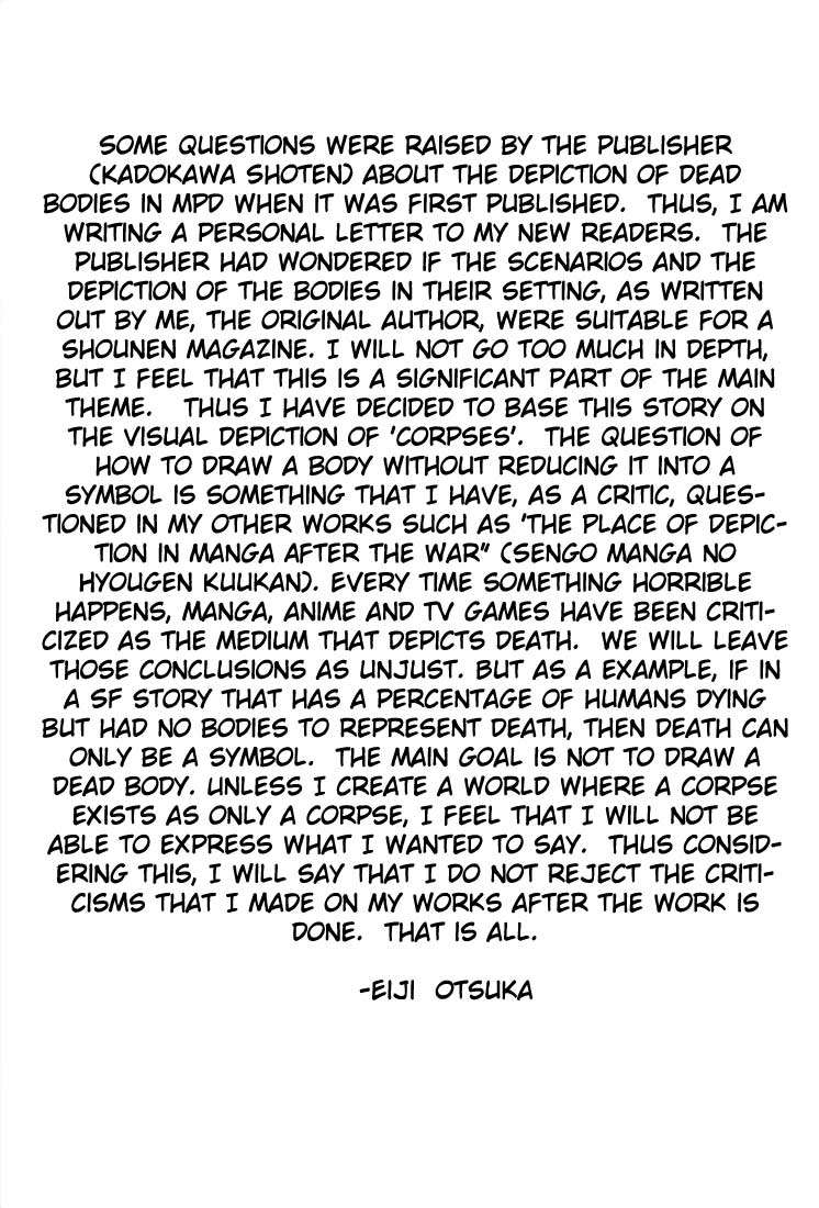 Read MPD Psycho (es) Manga Online