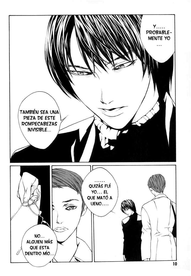 Read MPD Psycho (es) Manga Online