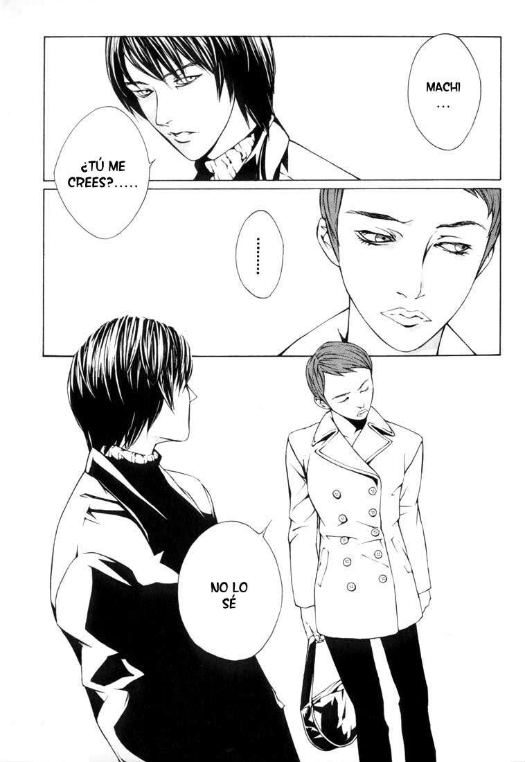 Read MPD Psycho (es) Manga Online