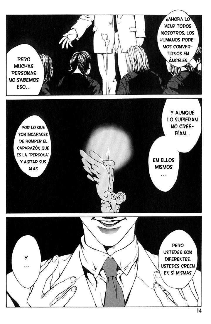 Read MPD Psycho (es) Manga Online