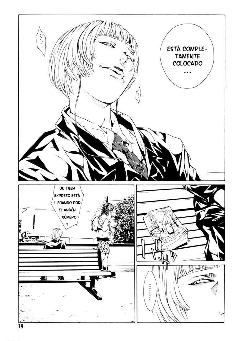 Read MPD Psycho (es) Manga Online