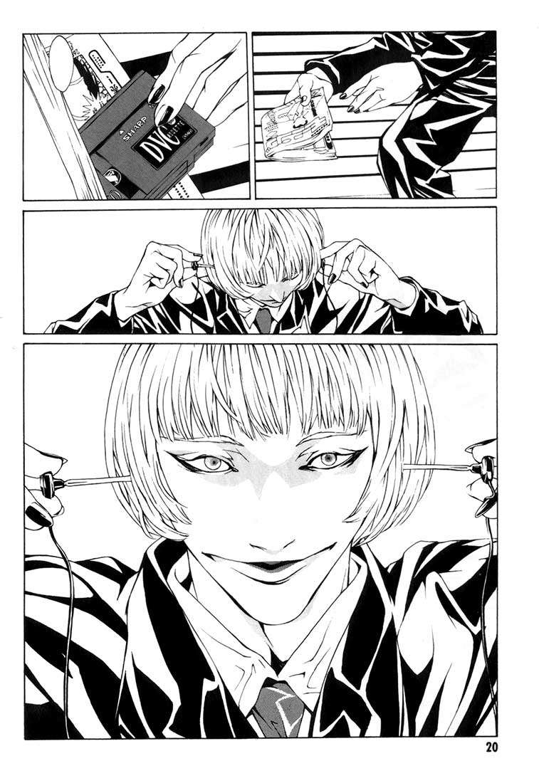 Read MPD Psycho (es) Manga Online