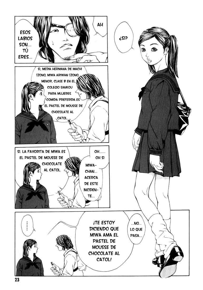 Read MPD Psycho (es) Manga Online