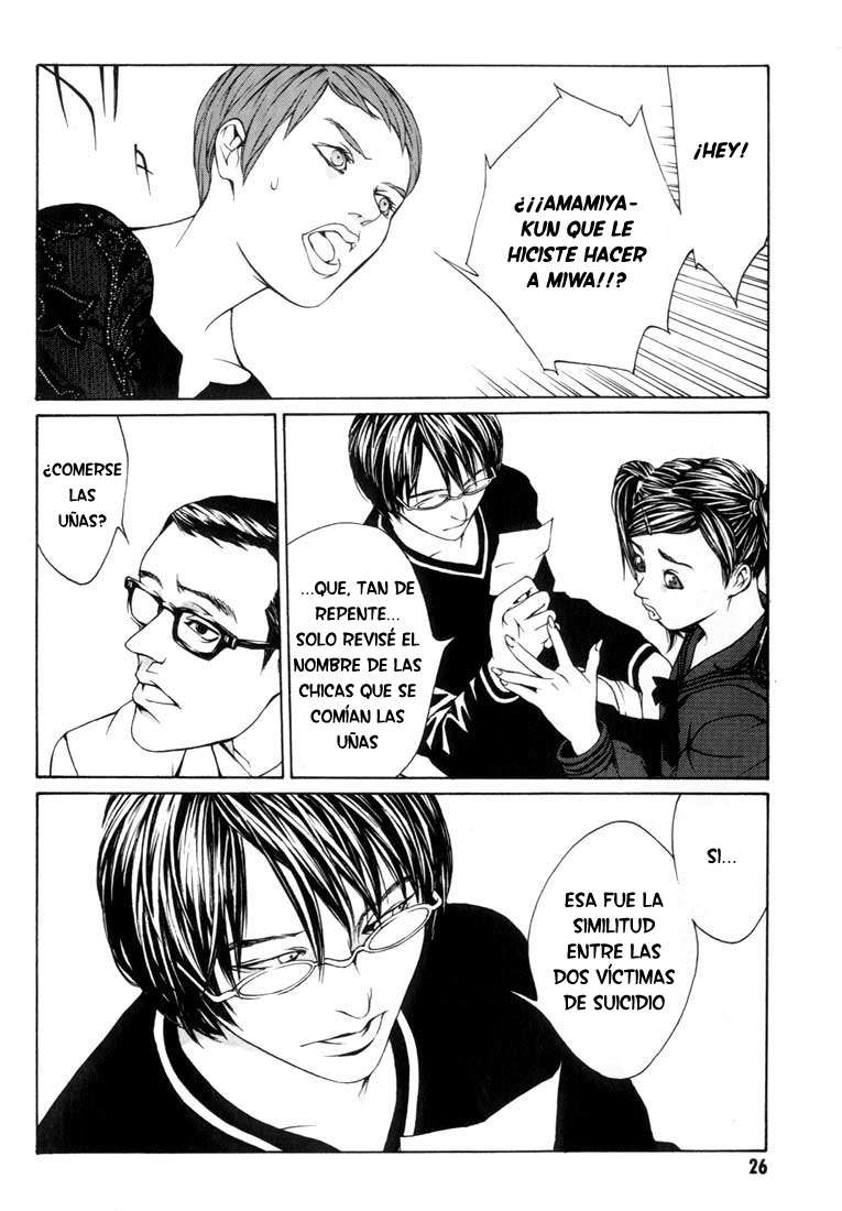 Read MPD Psycho (es) Manga Online