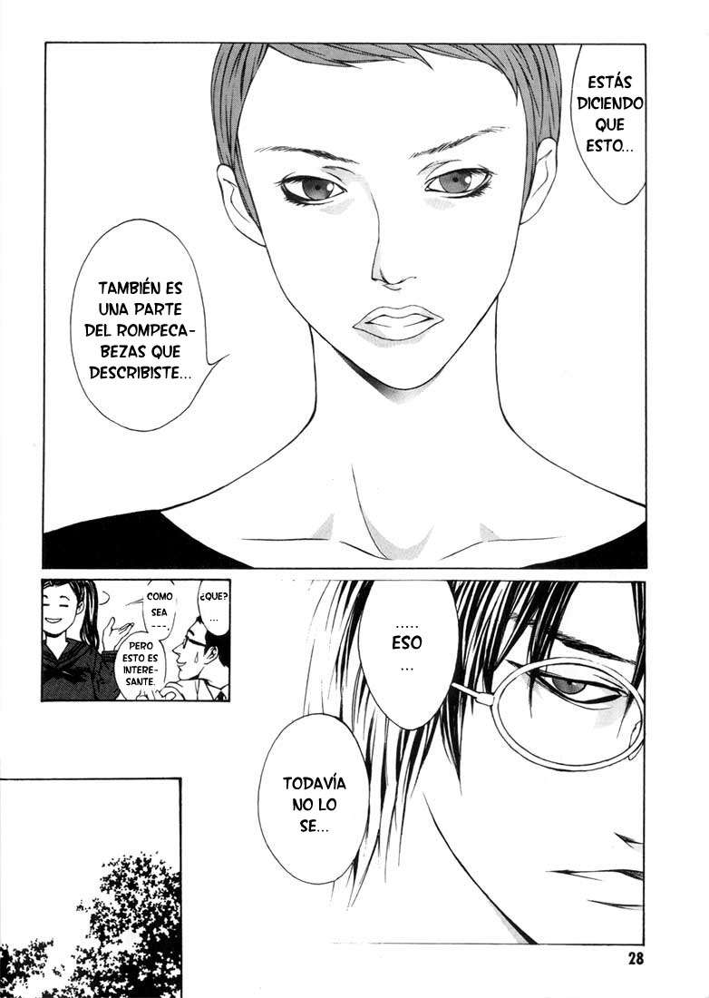 Read MPD Psycho (es) Manga Online