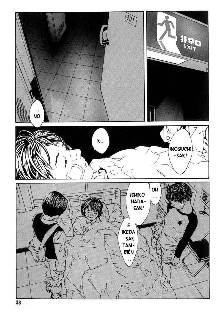 Read MPD Psycho (es) Manga Online